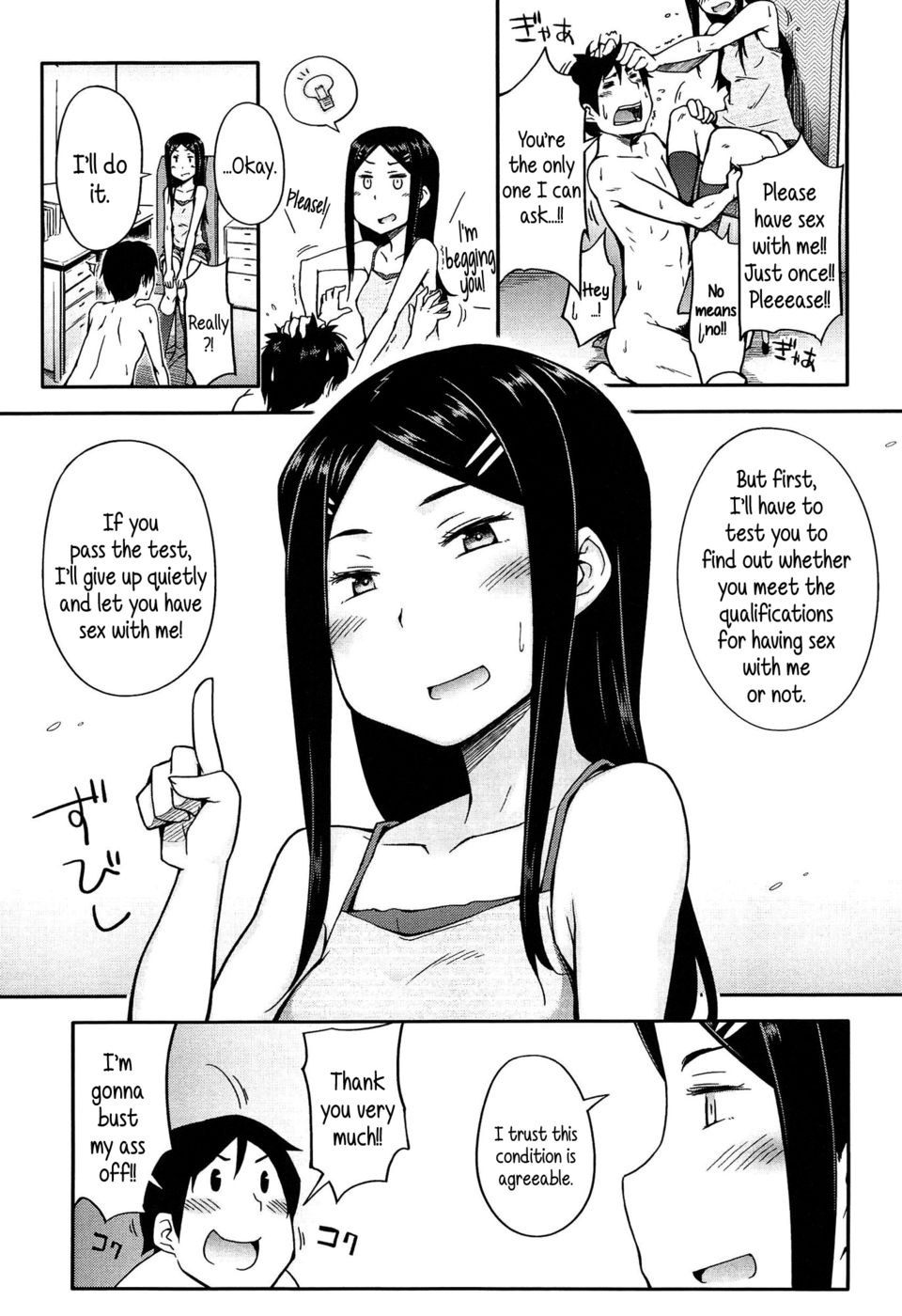 Hentai Manga Comic-I Know, I'll Practice With my Little Sister.-Read-5